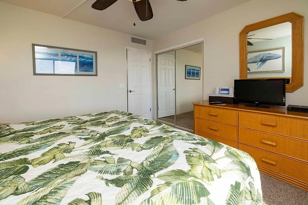 Kihei Beach Resort 202 0*,