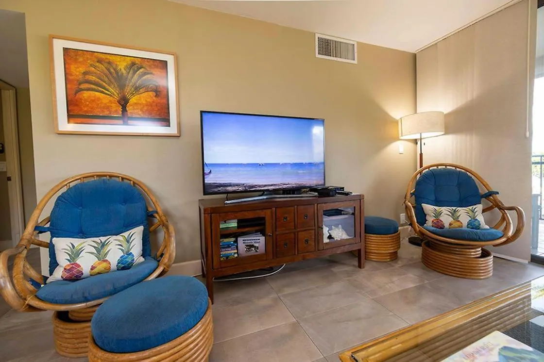 Kihei Beach Resort 202